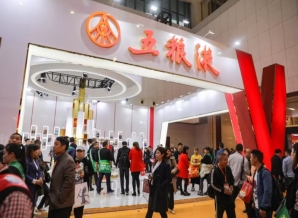 2025春季全国糖酒会落地成都,双馆联动*糖酒行业新篇章!