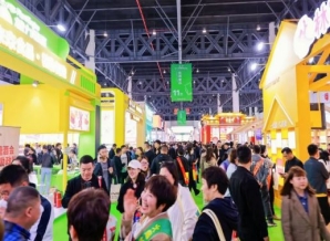 2025成都春糖:双馆齐放,共迎糖酒行业新辉煌!