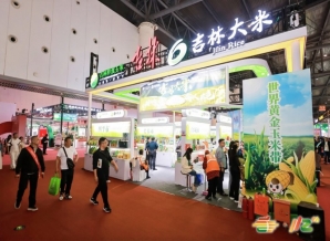 休闲食品及进口食品企业如何报名2026成都糖酒会?一文解析3月成都糖酒会时间地点与参展费用构成