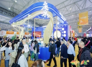 食品机械企业参展预算必备:2026成都糖酒会展位费、服务费明细及时间地点报名方式详解