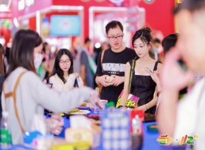 2026全国糖酒商品交易会(成都)健康食品及科技服务企业参展手册:时间地点、费用预算及报名步骤详解
