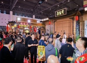 参展攻略收藏:2026成都糖酒会乳制品及冰激淋企业报名标准流程(含时间地点、费用等关键步骤)