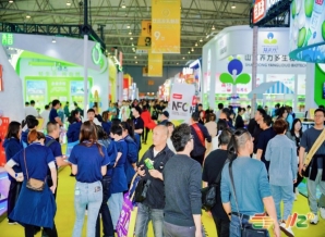 2026成都糖酒会(时间地点已定)烘焙食品企业报名流程及各环节费用详解