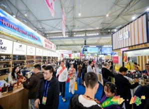 抢先一步！跨境企业如何快速预约南京秋糖展位？