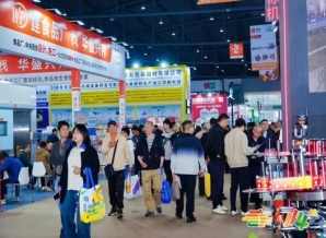 乡村振兴帮扶食品企业必知：2026第115届南京糖酒会展位在线预定流程