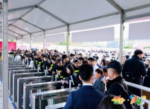 RCEP成员国食品企业申请南京秋糖展位｜越早申请越有主动权，流程请查收