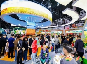 2026南京糖酒会展位申请*步：包装设计企业资质材料这样准备