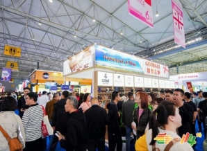 2026南京秋糖展位预定攻略：网红食品品牌从零到一完整流程