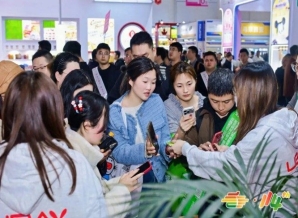 冲调饮品企业2026南京秋糖参展报名全攻略