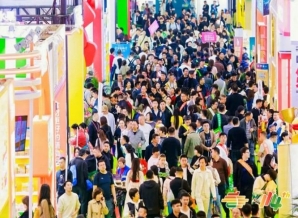 2026南京秋糖倒计时 | 参展资质+报名流程全攻略，速览展位申请流程