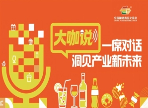 秋糖锁单,春糖摸风,青食大咖的秋糖心法