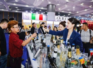 *酒品聚2026南京秋糖｜上届展会集中展示超过30万种创新产品
