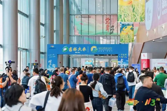 为何参展